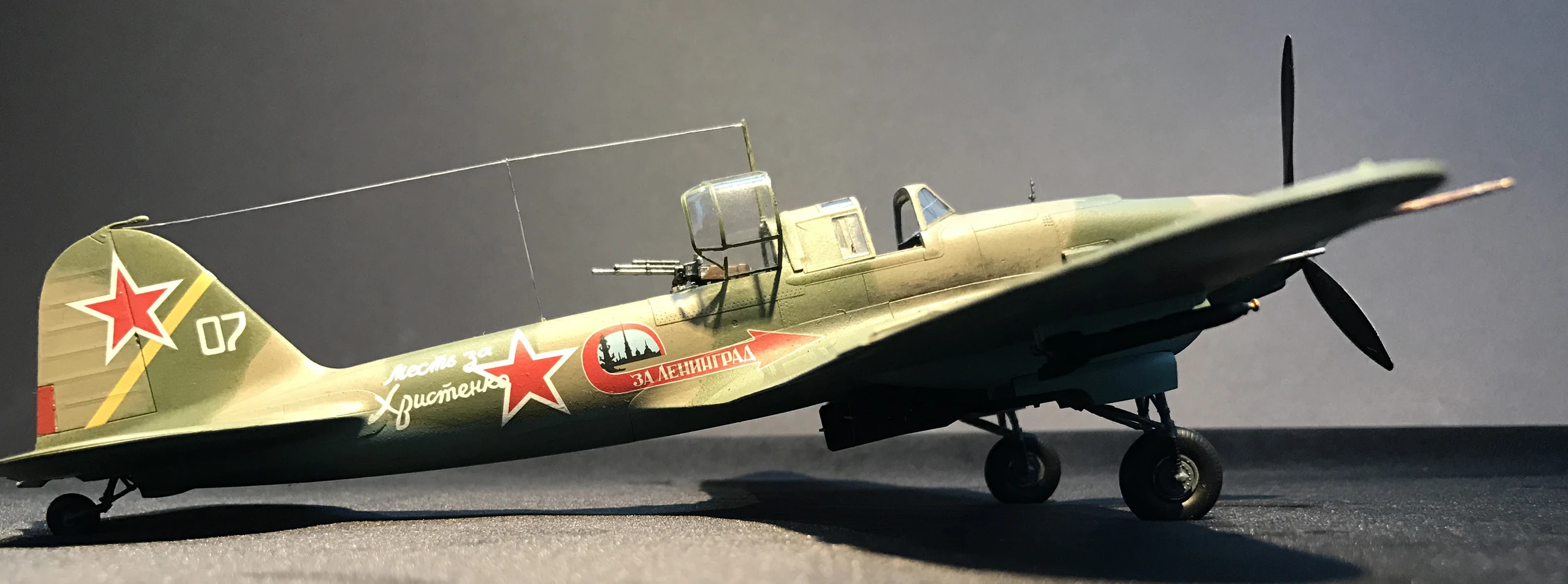 Ilyushin IL 2 Shturmovik