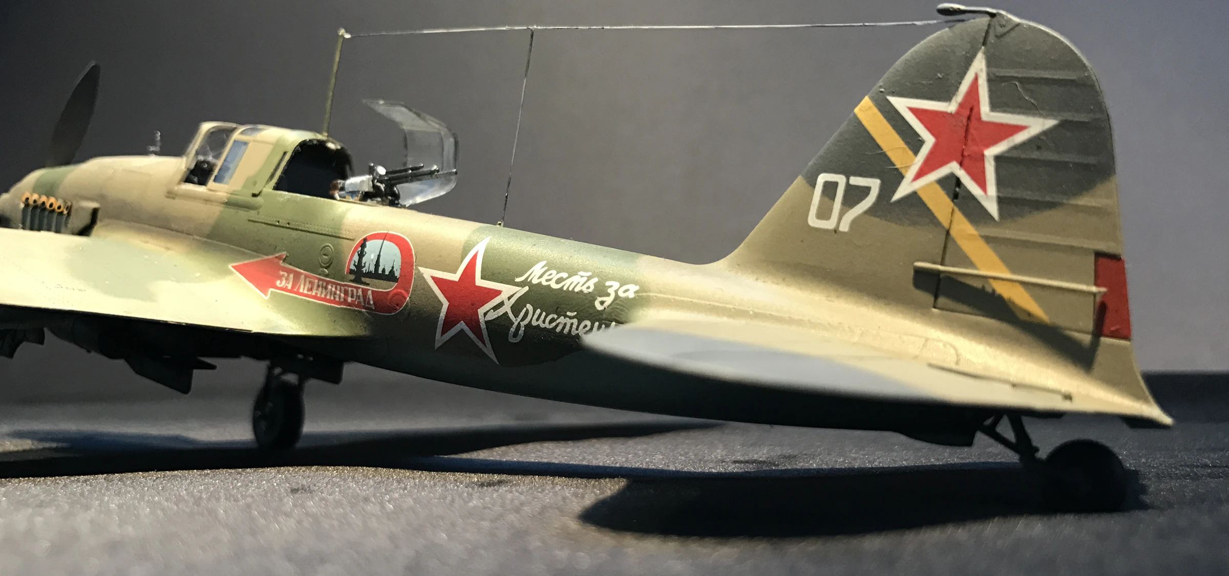 Ilyushin IL 2 Shturmovik