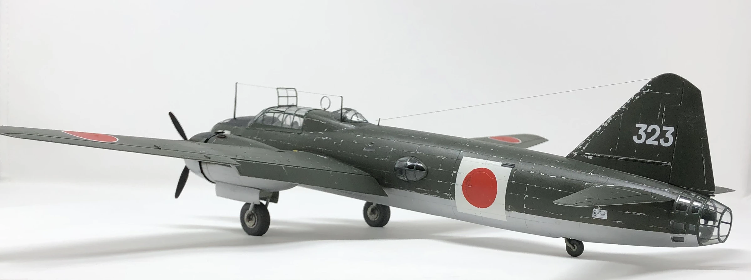 Mitsubishi G4M1 Model 11 Betty