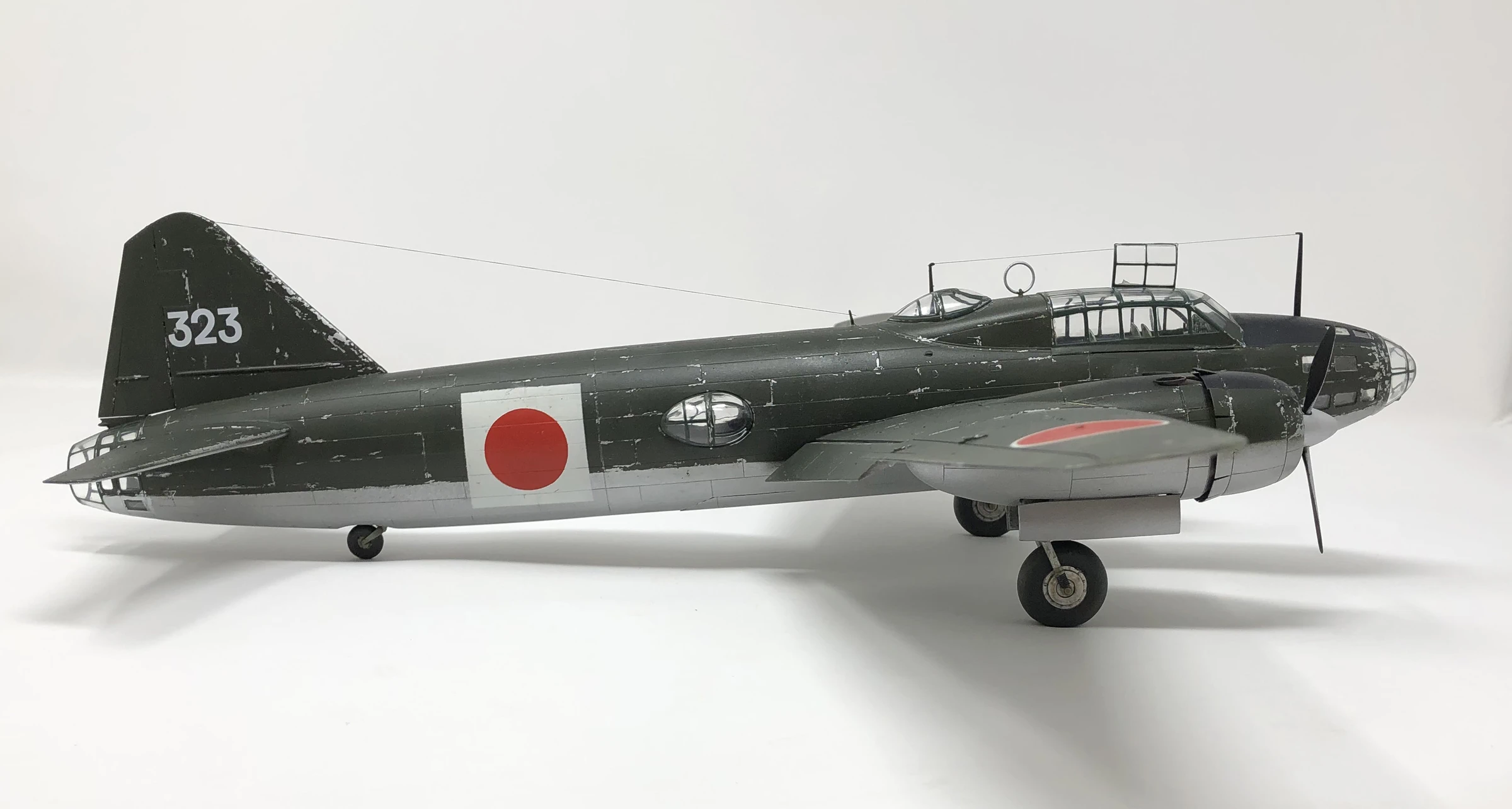 Mitsubishi G4M1 Model 11 Betty