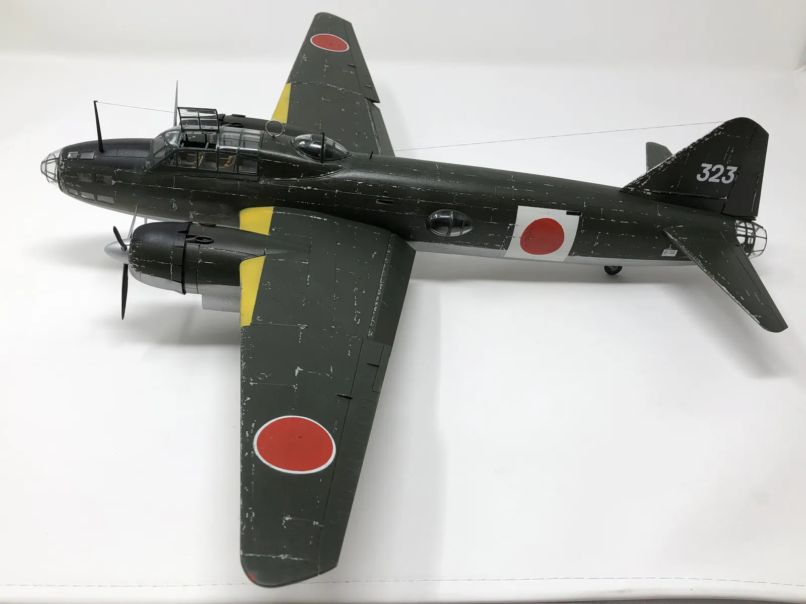 Mitsubishi G4M1 Model 11 Betty Front